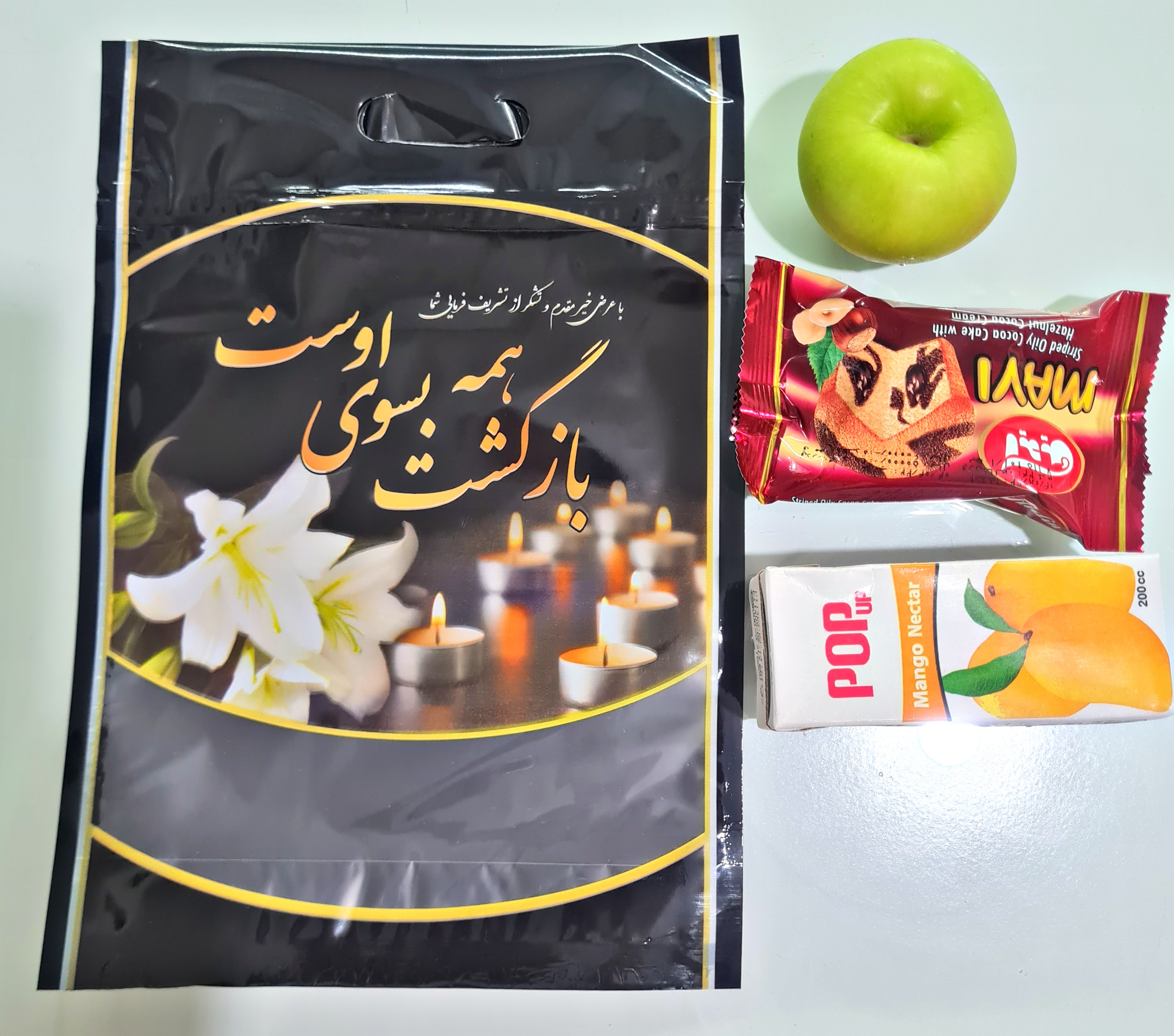 پک ترحیم ابمیوه و کیک و سیب