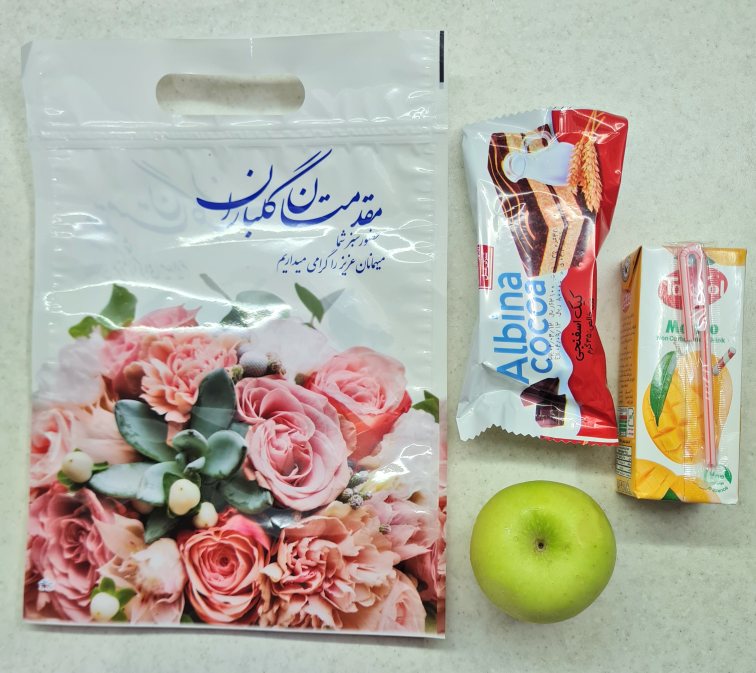 پک پذیرایی با میوه در تهران