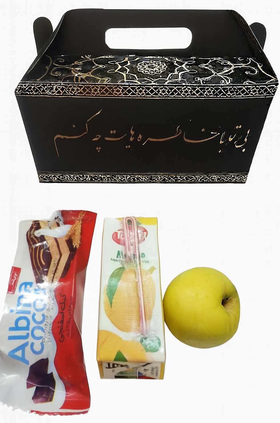 پک ترحیم اقتصادی