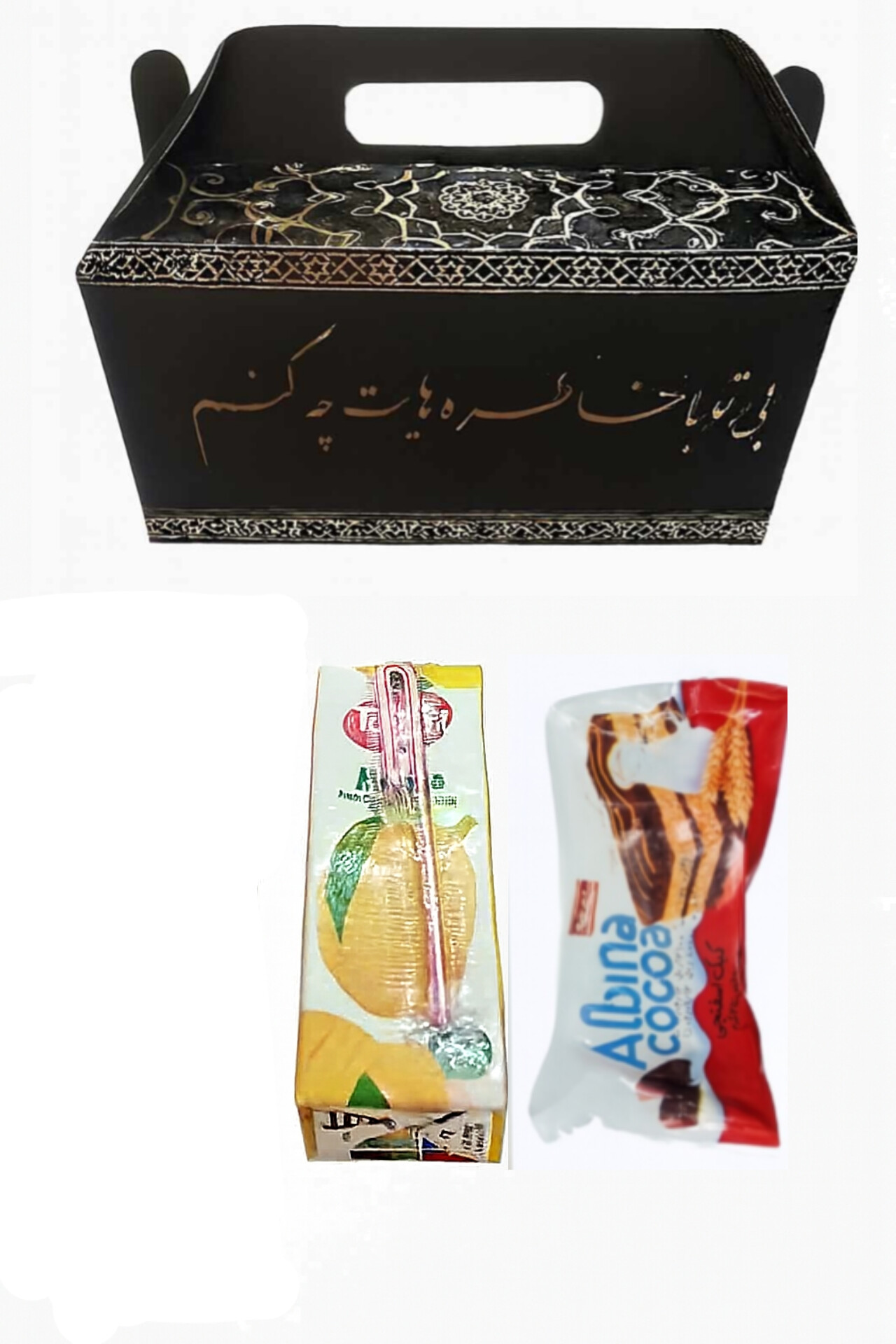 پک ترحیم ارزان