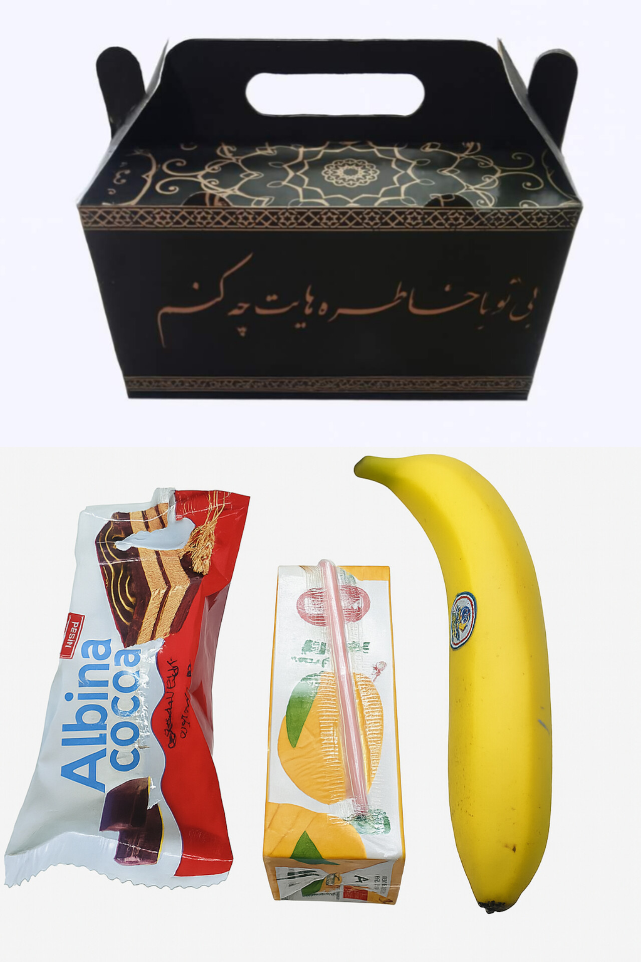 پک ترحیم پذیرایی اقتصادی